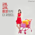 개발 17년, 입주 10년 차 맞은 도안신도시, 어디까지 왔나