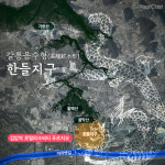 하늘이 내린 터, 수도권 최고의 명당은 어디?