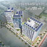 부산 부(富)의 중심 수영구의 가치