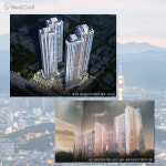 대구 도심의 ‘서진(西進)’, 대구 3대 중심축 달서구의 ‘비상(飛上)’