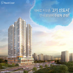 ‘떳다 하면 완판’ 2기 신도시 분양 흥행 열풍