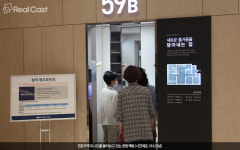 주말 인파 몰린 ‘양산 물금 브라운스톤’ 견본주택 관심집중