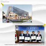 수억원 프리미엄 붙은 평택의 반전... 지제역세권이 주도