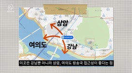 보증금만 171억원  BTS 소속사 빅히트의 새 둥지  용산 신사옥 알아보기
