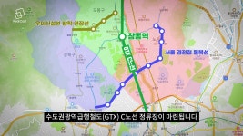 노도(봉)강(북)성(북)원 | 서민 대표 주거지의 반란 '노도강' 가장 많이 올랐다