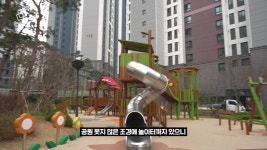 시세차익이 무려 9억? 확 바뀐 신길뉴타운 신축 아파트 3대장