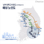 조선업 부활에 가덕신공항, 남부내륙철도 등에 업고 들썩이는 거제 부동산시장