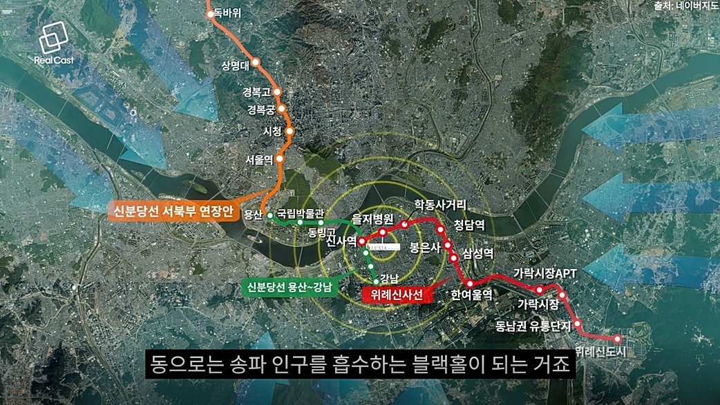 이정재, 청담동 빌딩 추가 매입으로 550억 원대 건물주 등극