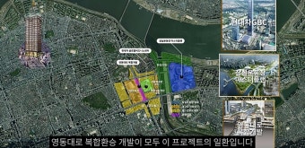 이정재, 정우성도 택한 강남 '도산대로변'은 어떻게 '명품 끝판왕' 집결지가 됐나?