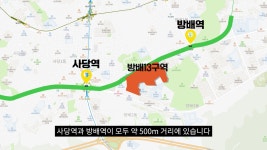 이미 비싸서 모두가 알고있지만, 그래서 더 기대된다는 이곳은 어디?