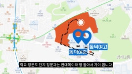 이미 비싸서 모두가 알고있지만, 그래서 더 기대된다는 이곳은 어디?