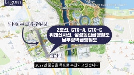 강남 찐부자들이 청담동을 주목하는 이유