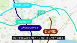 매물 나오면 다 산다는 다산신도시, 지금 주목해야할 곳은 여기입니다