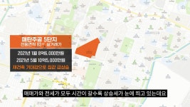 3년 후 영통구는 이렇게 바뀝니다ㅣ비싸다고 포기하지 마세요