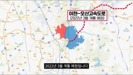 연일 완판되는 동탄, 미래가치가 더 주목받는 이유