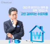 서부산 도약 이끄는 명지국제도시