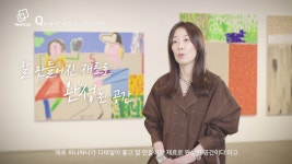 최고급 주거공간은 뭐가 다를까?