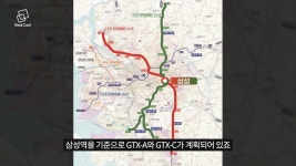 호재 넘치는 강남구, 이렇게 바뀝니다