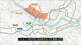 마포구 이렇게 바뀝니다