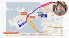 인천 여름 분양시장 활기…검단부터 구도심 미추홀까지 분양 봇물