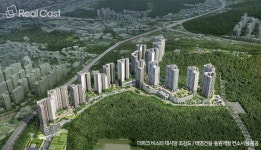 태영건설·동원개발 컨소시엄 더파크 비스타 데시앙 10월 분양