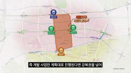 역사와 전통의 종로에서도 핵심! 세운지구 정비사업, 이번에는 정말 성공하는 거죠?