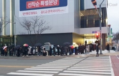 한미연합사 평택이전 완료, 또 한 번의 ‘잭팟’에 평택 인구·투자자 늘어
