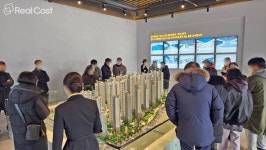 ‘평촌 센텀퍼스트’ 주택전시관 개관 3일간 2만 5,000여 명 방문