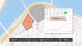 100억 시대 오나? 불황에도 흔들림 없는 압구정 재건축(feat. 압구정 재건축 현황)