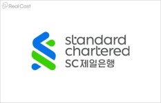 SC제일은행, 최고 年 4.1% ‘제일EZ통장’ 이벤트 진행