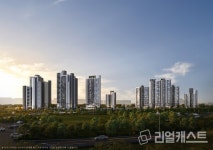 효성중공업, 해링턴 플레이스 진사 4월 분양 예정