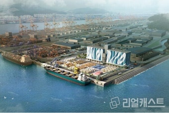 한양, 부산항 신항 양곡부두 사업 우선협상대상자 선정