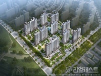 평택지제 마지막 4억원대 아파트!  제일건설 지제역 반도체밸리 제일풍경채 2BL 관심 증폭