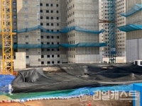 LH, GS건설 인천 검단 아파트 전면 재시공 방안 수용