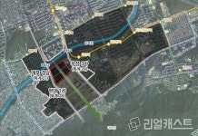 개포 경남·우성3차·현대1차아파트 통합재건축 신속통합기획 확정