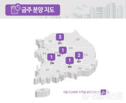 [분양캘린더] 8월 분양시장 폐장…대구·대전 등 3200여 가구 청약 