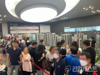 제일건설㈜ 제일풍경채 계양 위너스카이 청약 흥행...최고 12.17 대 1