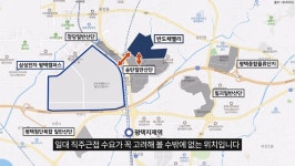 일자리·출산율·GTX 다 잡았다 승승장구하는 평택 부동산
