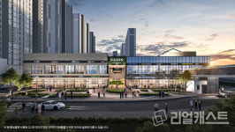 단지 내 상가 에코파크 천안 한양수자인 11월 분양