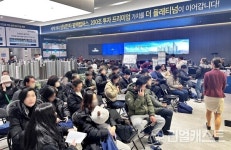 선착순 일정 떴다... 지제역 반도체밸리 쌍용 더 플래티넘 동호지정 돌입