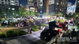 케이디리빙 운영 동탄 호수공원 리슈빌, 민간임대주택 주거 서비스 최우수 획득