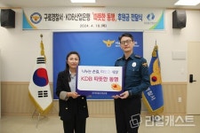 신한은행 땡겨요, 중구·중랑구 공공배달앱 서비스 MOU 체결 外