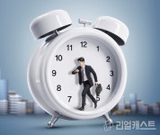 시성비 시대, 인프라 다 갖춘 힐스테이트 청계 센트럴 인기