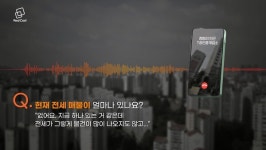 전세 품귀에 천정부지로 껑충...전셋값 많이 뛴 동대문구 아파트 TOP5