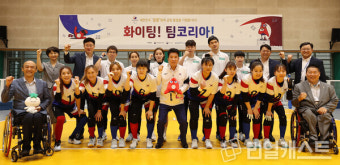 함영주 하나금융 회장, 파리 패럴림픽 선수단 응원