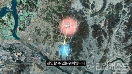 교외선으로 주목받는 반값 아파트 양주 장흥의 재발견