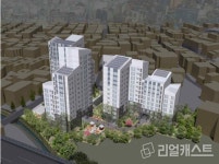 성북구 정릉동 일대 모아주택 3개동 공급