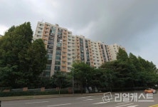 문정동 가락1차현대 재건축, 사업시행계획인가 고시