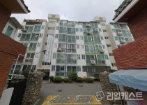 부산 동광세화맨션 시공자 찾는다
