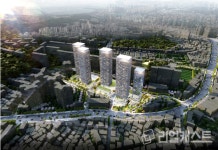 동작구 남성역 역세권활성화 재개발 사업자 선정